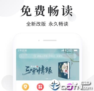 m6米乐app下载